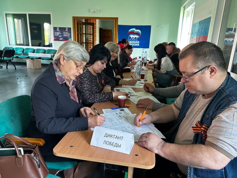 � ������������ ������ ������ ����� ������ ������ "������� ������"