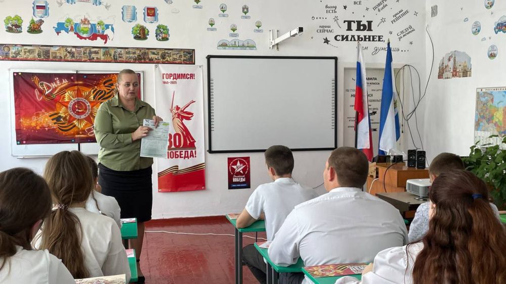 ���������� ����� ����� "������� ������": 800 ������� ��������� ���� ������ ������� ������� ������������� �����!