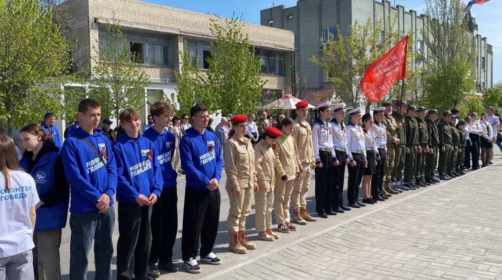 ��������������� ���������� ������� ������ � ����������� ��������� ������� ��������� �������� �� �������������� 84-�������� ������������ ����� � ����� ������������� ��������