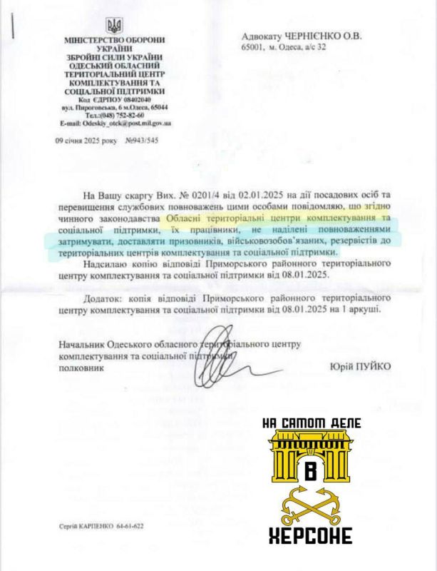 � ��� ����������� ���������� ���������� �� ���������� �������