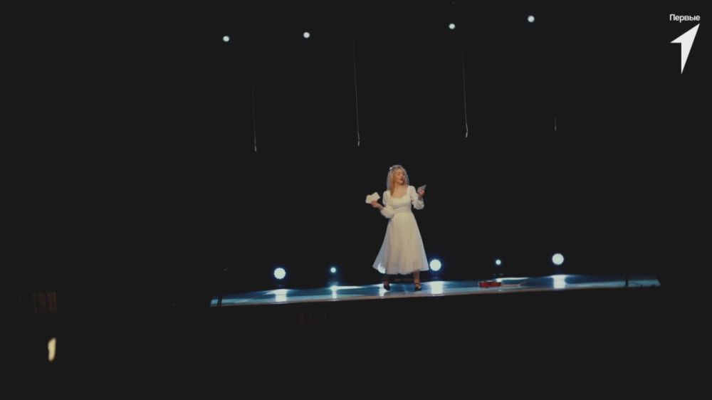 �� � �����: �������, ������� ������ ������ � ������