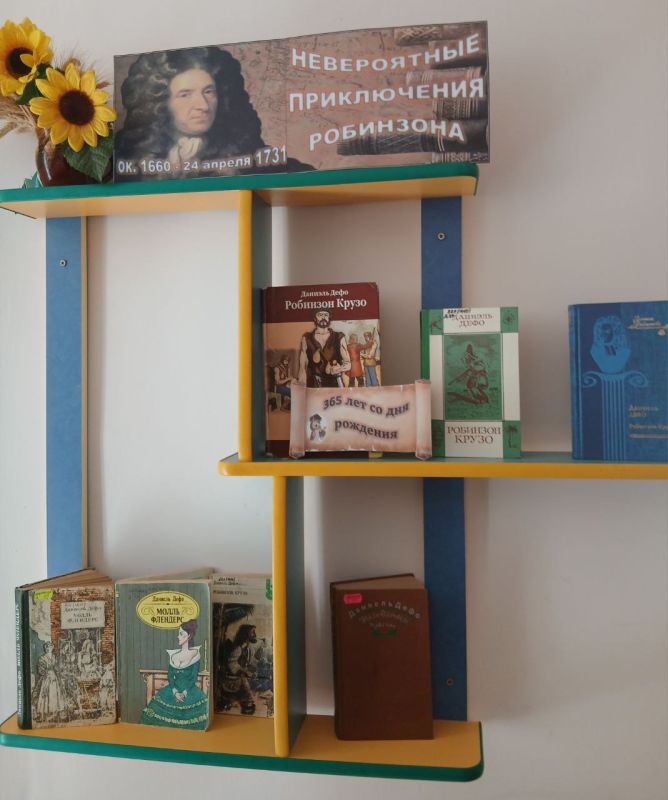 ����� ���� �����! � 365-����� ������� ����