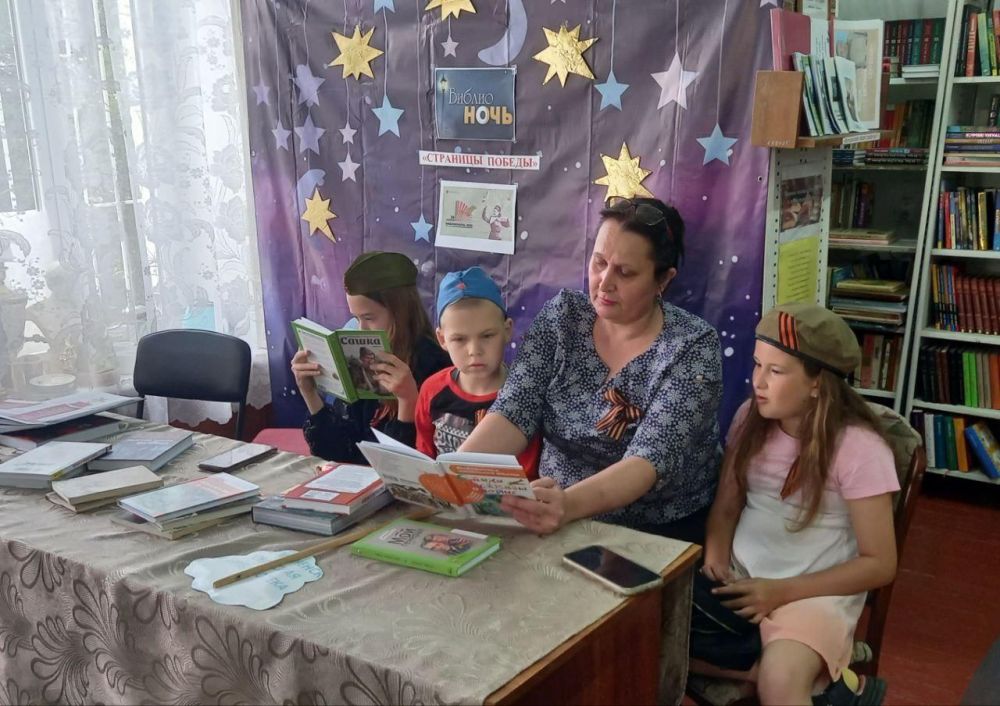 �������������� ���������� �������������� � ��������� ����� "����������"