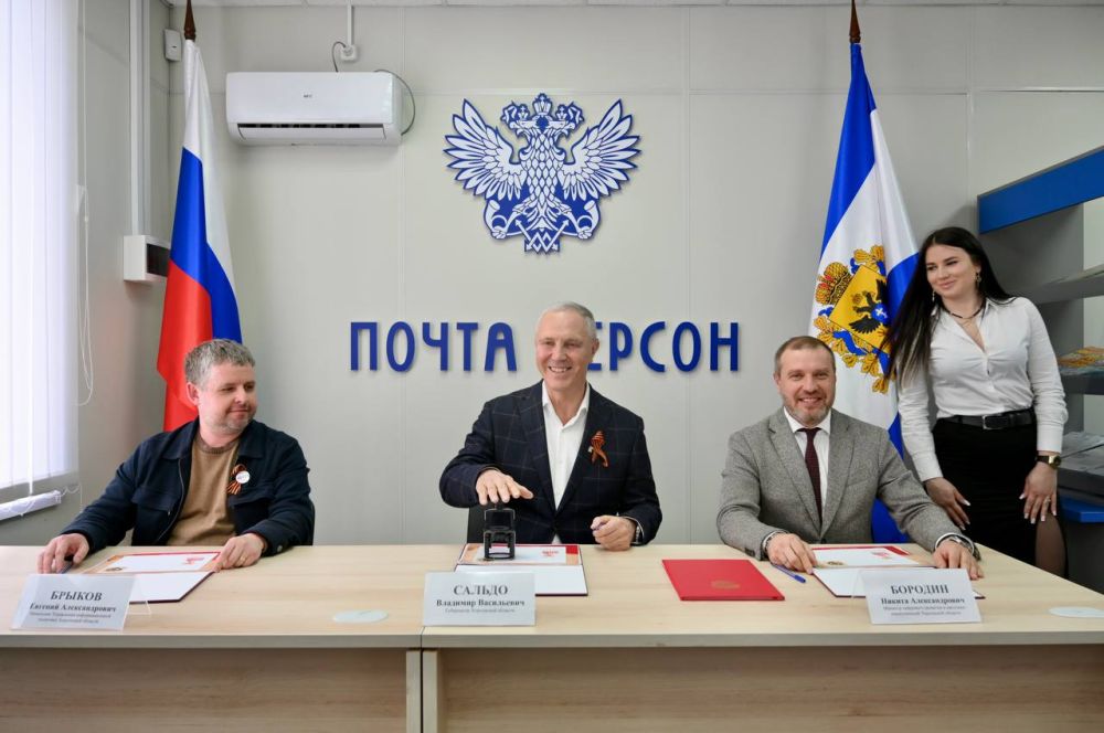 � ���������� ������� ���������� ������������� ������� ��������� ����� � 80-����� ������