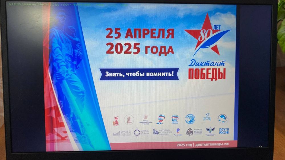 "� ������������� ������ ������ ������������� ����� �������� �������"