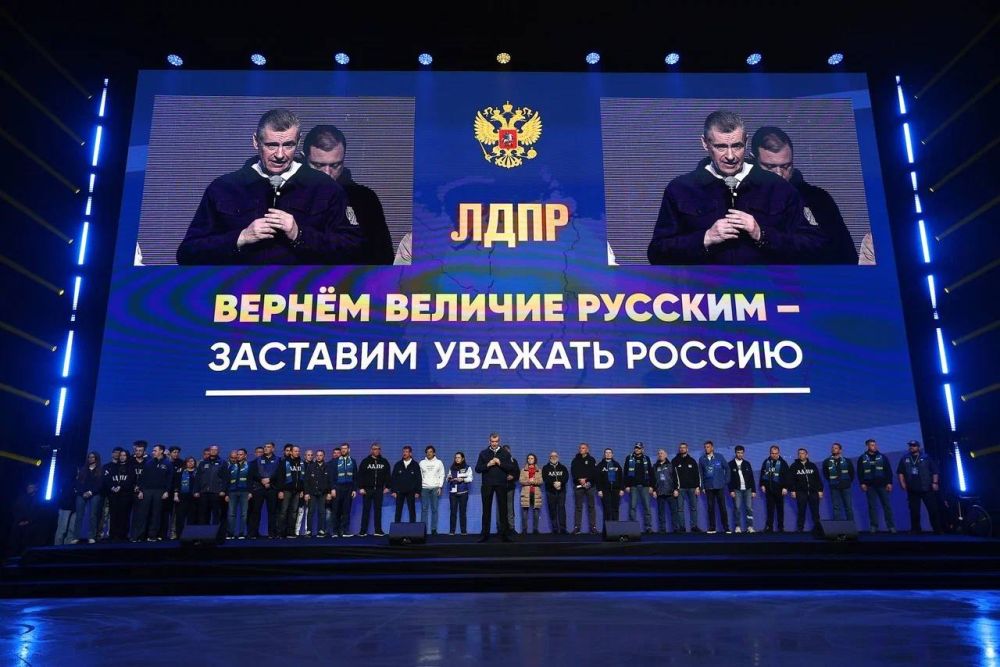 ������-������� ��� ��� - �������!� � ����� 79-� ��������� ��������� ������������