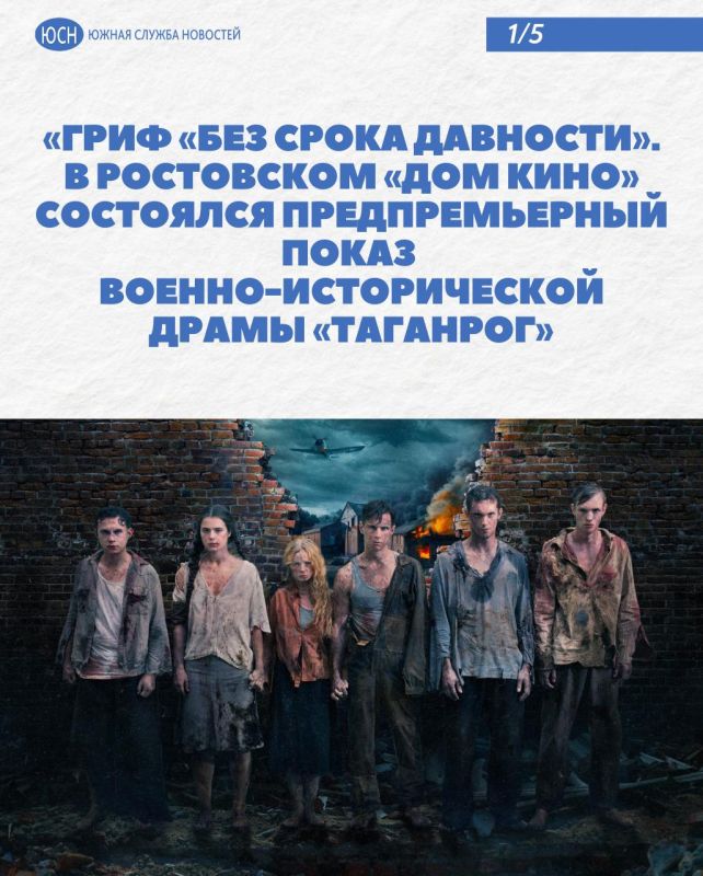 ����� ���� ����� ��������