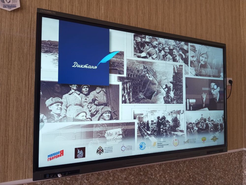 ������� �������: ���������� ��������� "�������� ������" � ���������� ������������� ������ ���� ������ ������� �������� � ���� �������