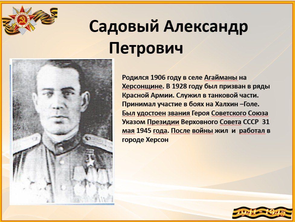 ������� �������: ������� �������� ������.�� � ������ ��� ����������!