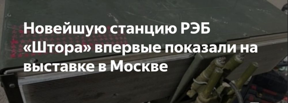 � ������ ������������ �������� ������� ���������������� ������ (���) ������ �-12/700