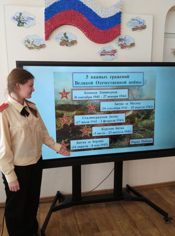 � ���������� ����� �1 ��� ������� 9-�� ������ ��� ������� �������������� �������� ���