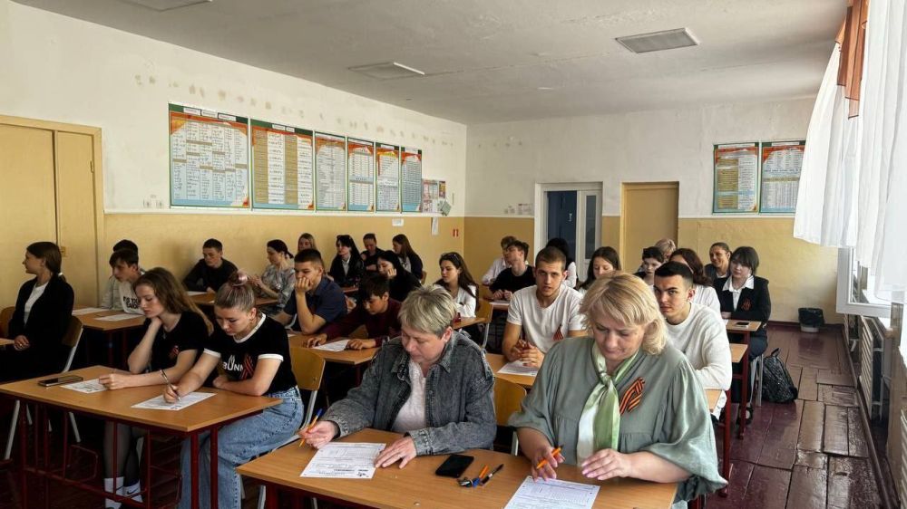 ������ ������������� ����� ������� ������� � ��������� �������