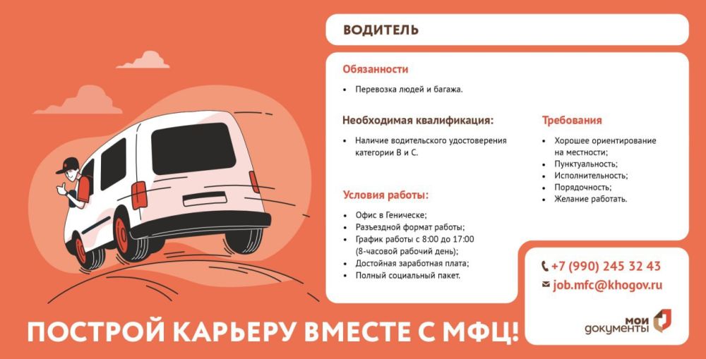 � ������ ��� � ��������� ��������� ��������