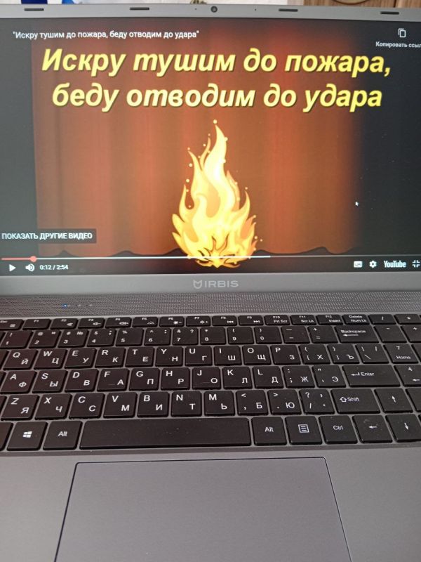 ��������� �� �������� ������������: "����� ����� �� ������, ���� ������� �� �����"