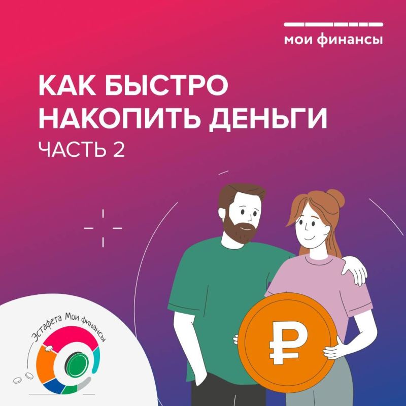 ��� ������ �������� �� �����