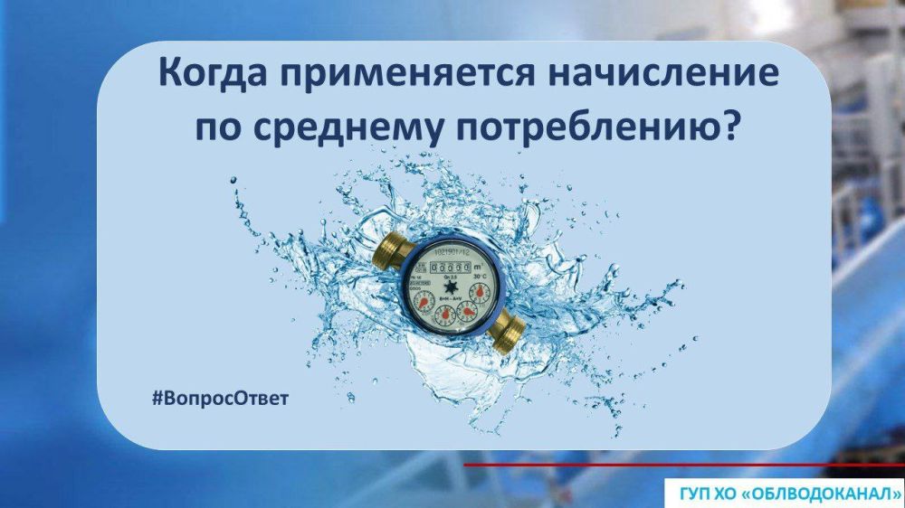 � ������� #������O���� �� ���������� �������� �� ���������� ������� � ����