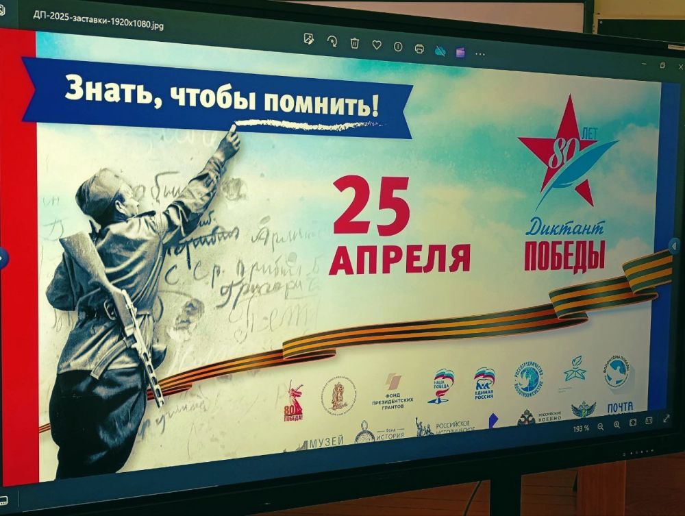 ���������� ���������� ����� "����������� �����" �������������� � "�������� ������"