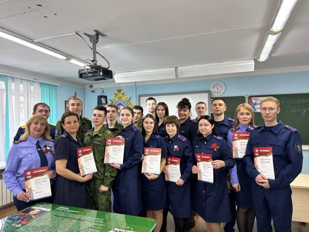 ������������ ������� ������ ������������� � ������������� ������������ ����� "������� ������"