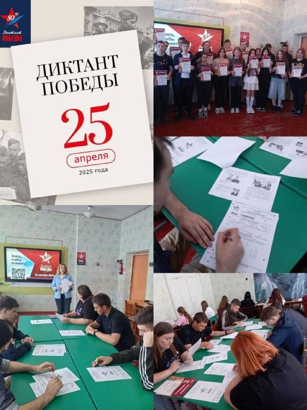 ������������� ����� "������� ������"