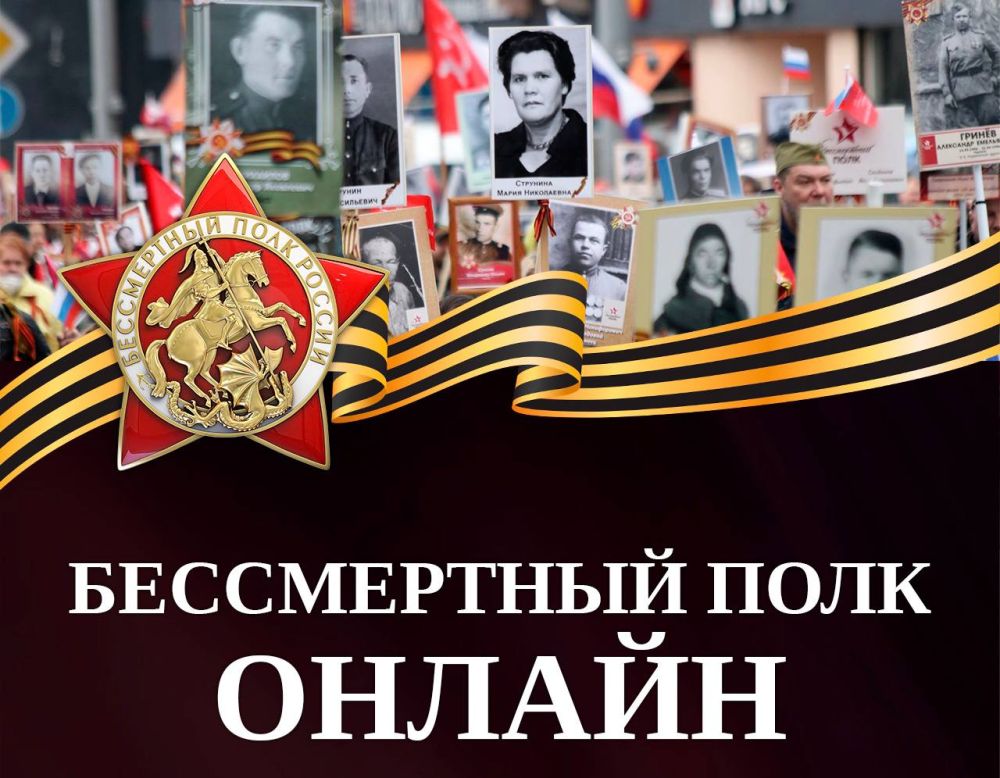 ����� ����������: ��������� ����� ������ �� ������� � ����� ������������ ���� �������