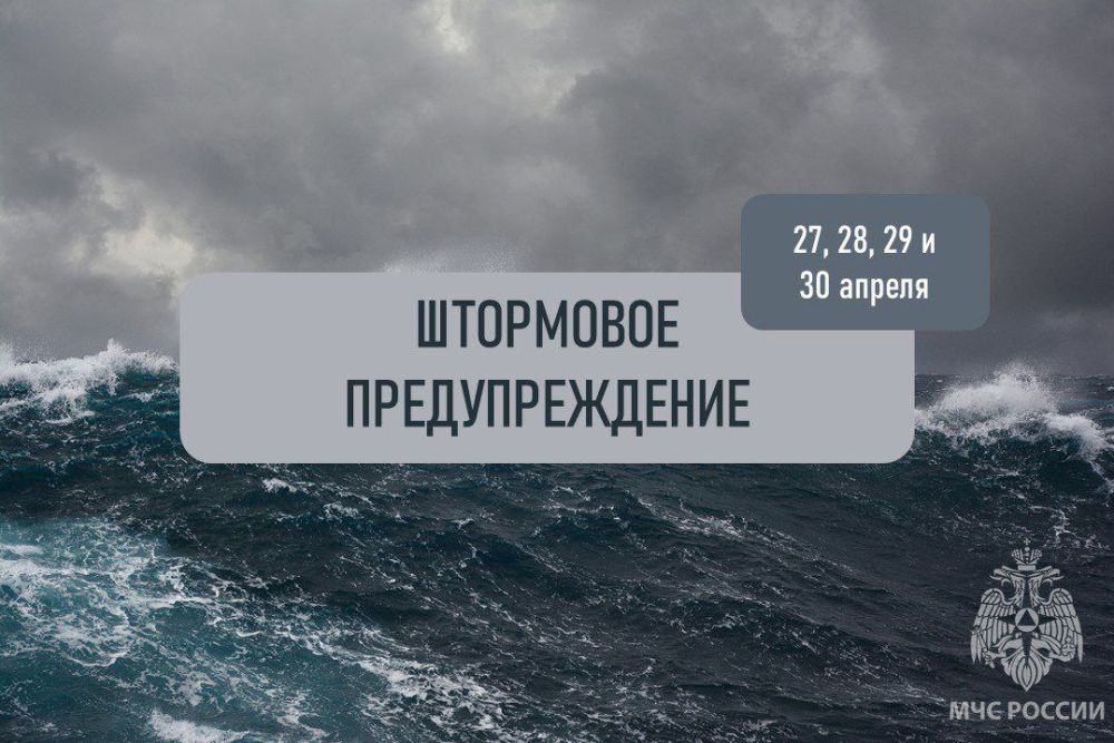 ��������� ��������������. 27, 28, 29 � 30 ������ ������� � ���������� ������� ��������� ��������� � ������� � �� ����������� ����� � 0,1...-3,0�