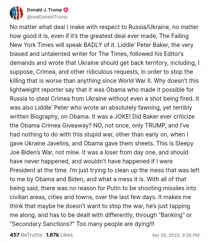 ������.... ����� ������ ���� ������� ������� ��� ���������� ���������� "�������"