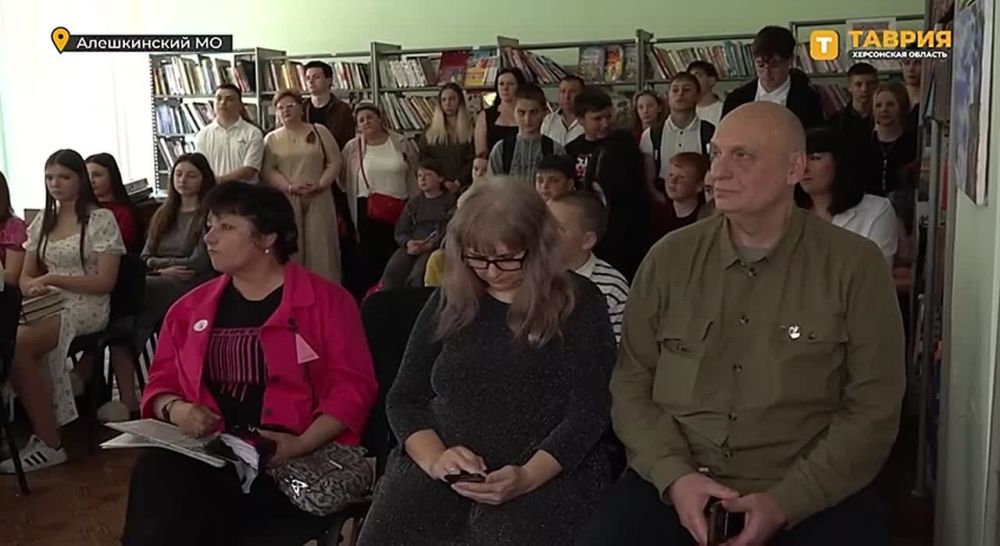 � ��������� ������������ ������ ���������� ������������� ����� "����������-2025: ���� �����"