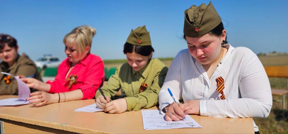 �������� ������� ������ �� 126 ��������� ���������� �������