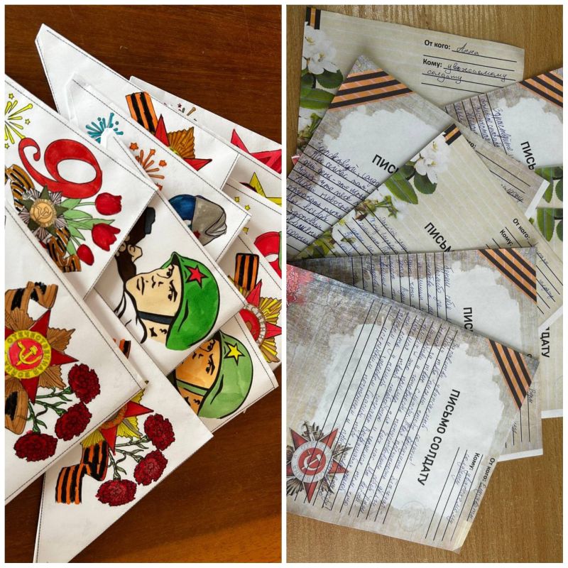 ������ ������������ ����� � 2 �������� ������� ������� �� ��� ������