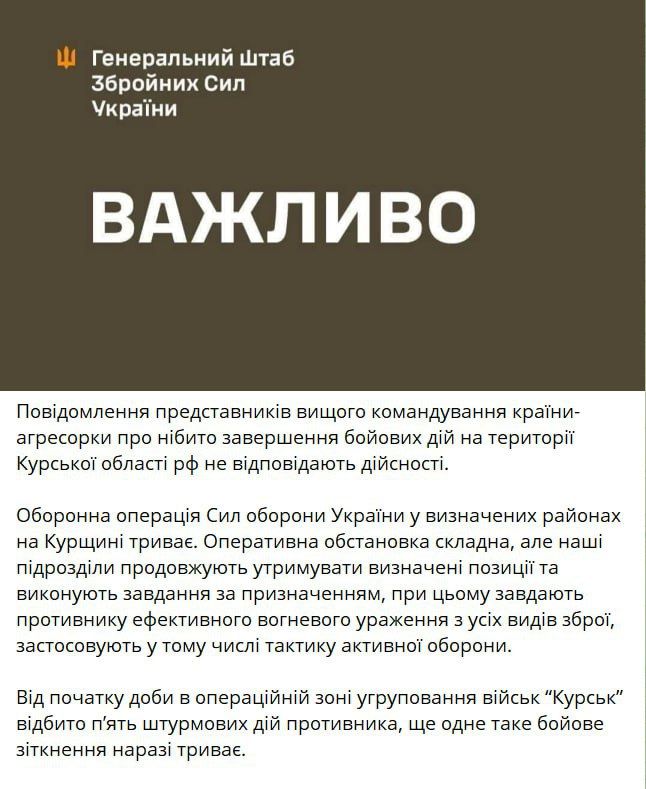 ������� ��� ��������� ��������� �������� ����� �� � ���, ��� ������ ��������� ����� ��� �������� ������� �������