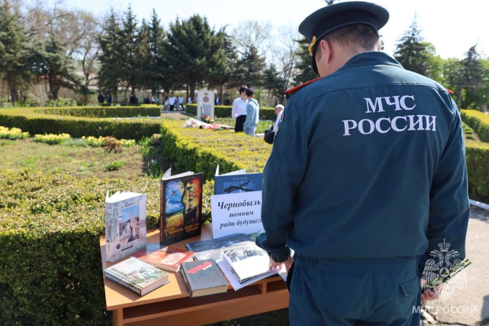 ���������: ����, ������� �� ������� �� �������