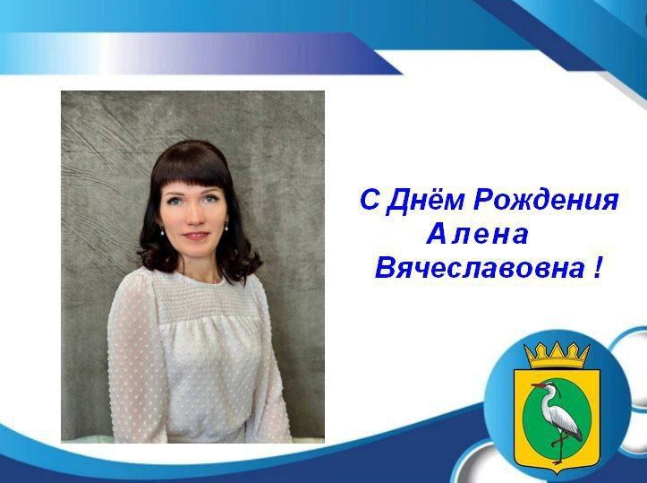 ���� �������� ����� �������� � �������� � ������� �������!