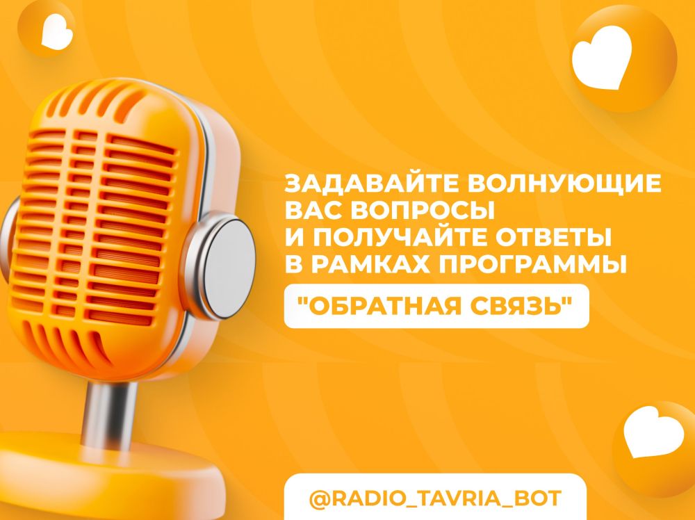 ������� ������ � �������� ����� � ��������� "�������� �����"