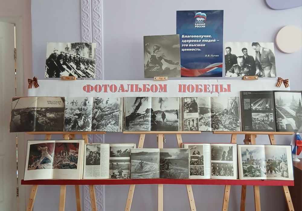 � ����� ������� �������� �������� "80 ��� ������"