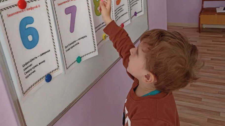 ����� � ������� ��������� ���������� ����� ����