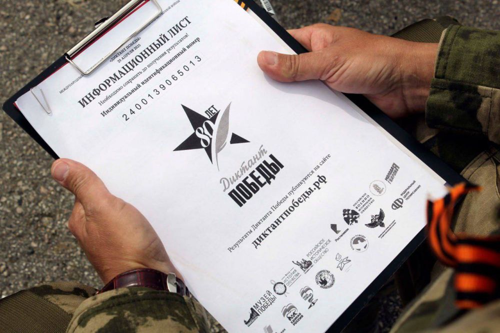 � ���������� ������� � ����� "������� ������" ������� ������� ������� ��������� ������ ����������