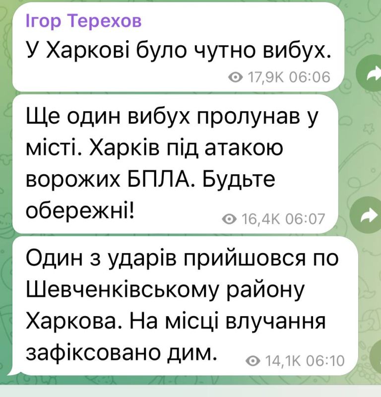 ������� ������� ����� �� ����� � ��������