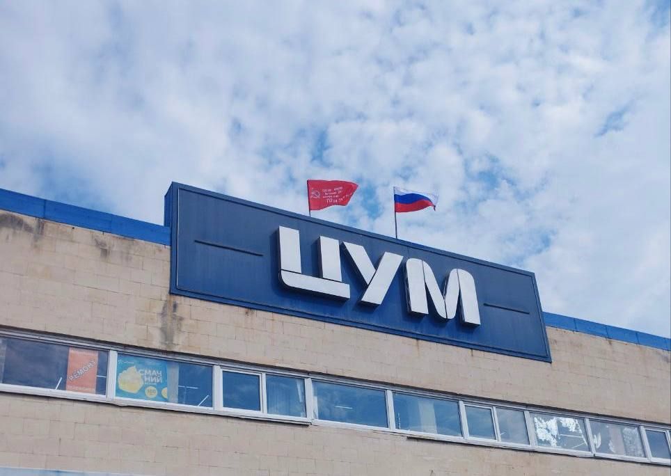 ����� ��������: ��������� � ������������ 80-����� ������ � ������� ������������� �����