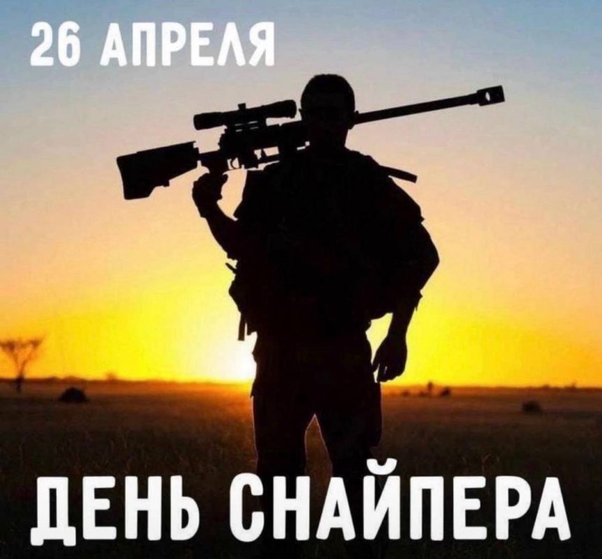 ��������-����� ���������� �������