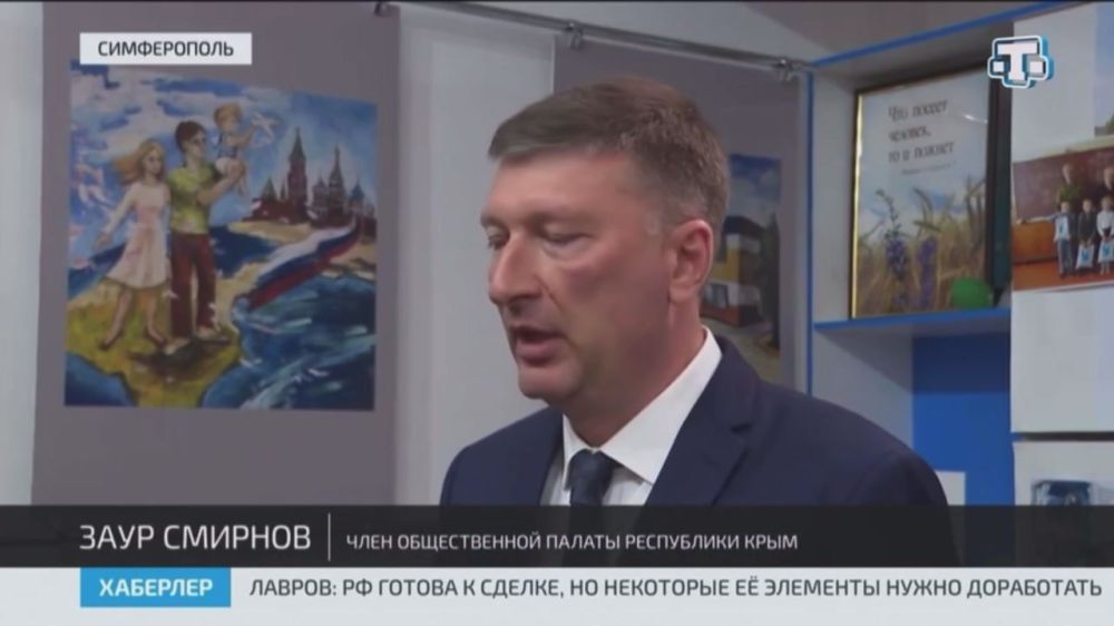 ����� �����: ������� �� ���������� "������"