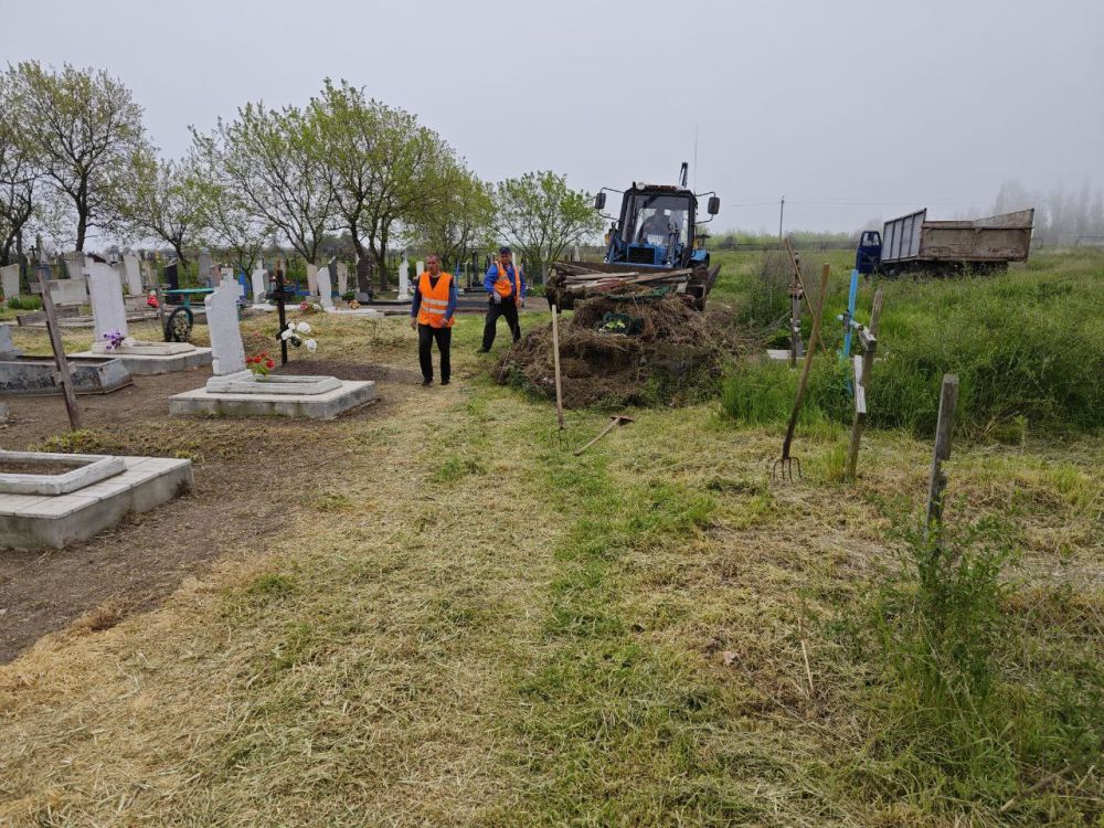 Территориальное управление "Лазурное", выражает благодарность