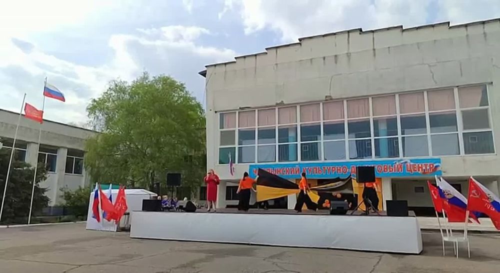 � �������� ������ �������������� ����������� � ���������� 84-�������� ������������ �����