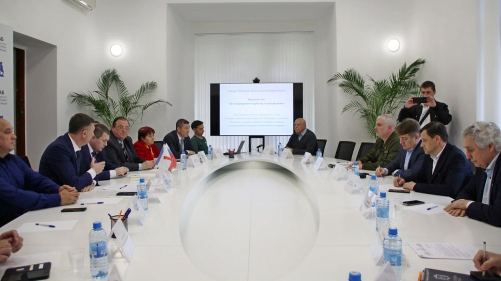 ���������� ����, �����������