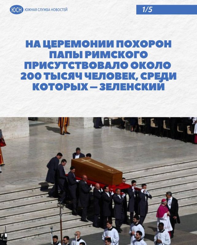 �� ��������� ������� ���� �������� �������������� ����� 200 ����� �������, ����� ������� � ���������