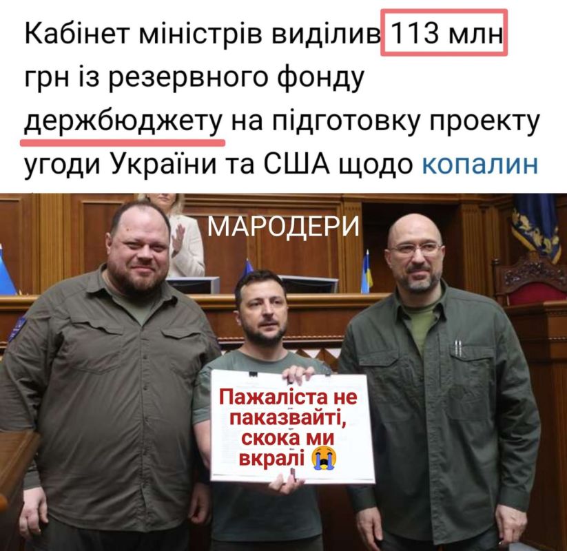 113 ��� ������ �� ���������� ����� ������� �������� �� ���������� ���������� ���������� �� �������� ���� ������� � ���� �����������...������, ��� � �������