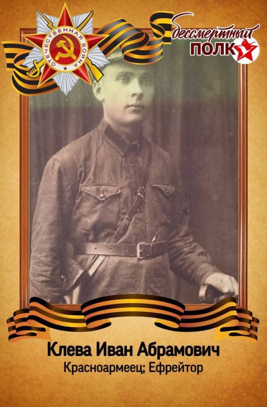 � 80 - ����� ������� ������!