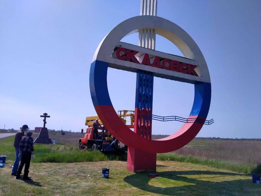 �������� ����� �� ������ � ��������