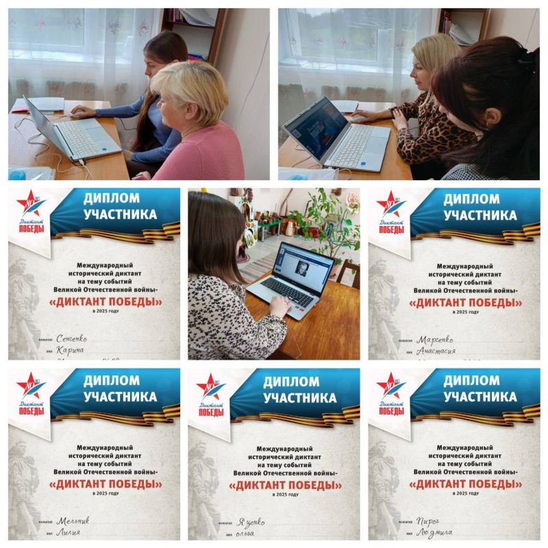 ������� ��� "��������" ������������� � ����� "������� ������"!