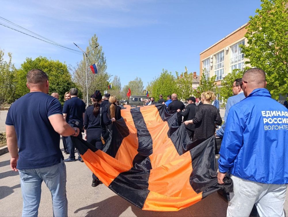 � ��������� ���������� �������� �������� 84-�������� ������������ �����