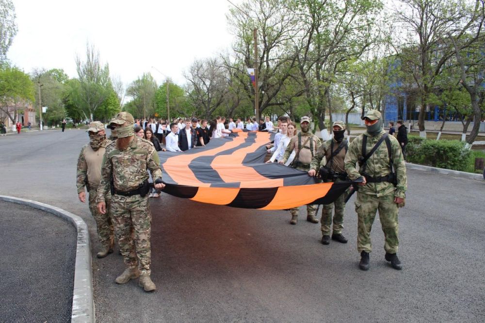 ������������ ����� ������ �������� 84-�������� ������������ ����� �� ����������� ������